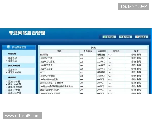 凯发线上官网下载网址官方入口介绍,确保玩家第一时间获取最新资源