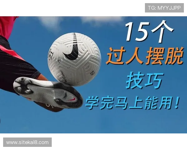 凯发足球如何提升你的足球竞猜技巧,实用策略与实战经验分享