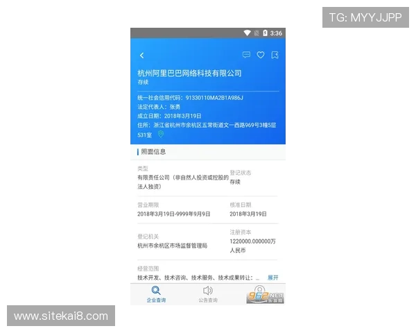 如何安全快速下载安装凯发注册平台安卓版,保障账号信息安全与游戏顺畅