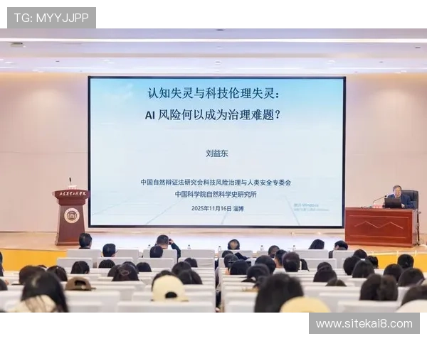 通过官方渠道安全下载凯发手机app，避免常见的风险与问题