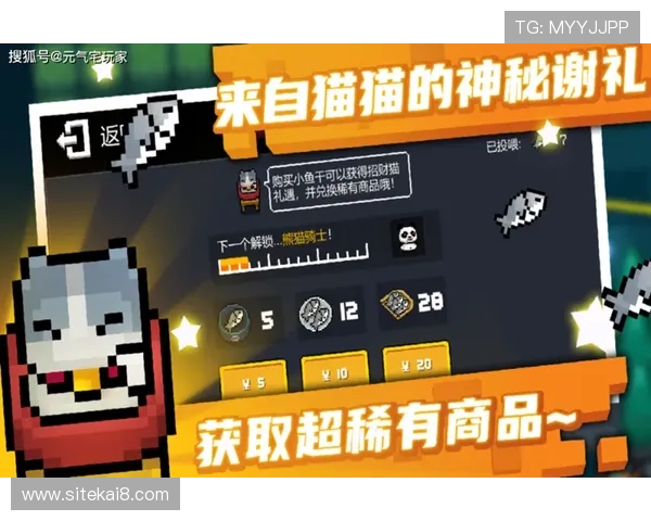 K8凯发网址官方地址最新入口全面更新，确保玩家安全畅玩体验